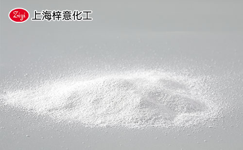 上海梓意農藥固體消泡劑產(chǎn)品圖